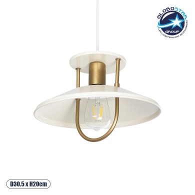 GLOBOSTAR® BILLA 203-0041 Vintage Κρεμαστό Φωτιστικό Οροφής με Ντουί 1 x E27 AC 220-240V IP20 - Λευκό & Χρυσό - M30.5 x Π30.5 x Υ20cm
